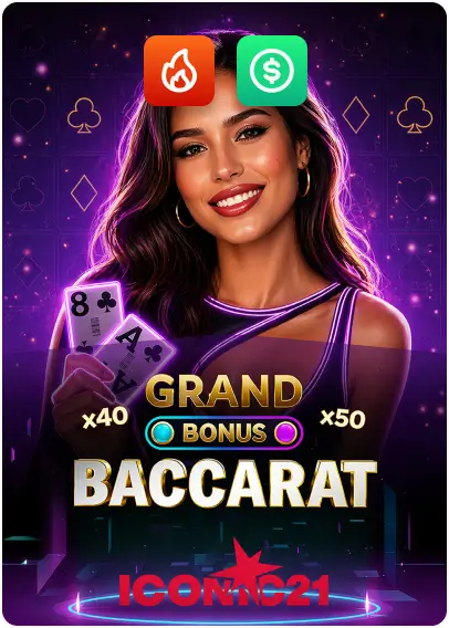 slot